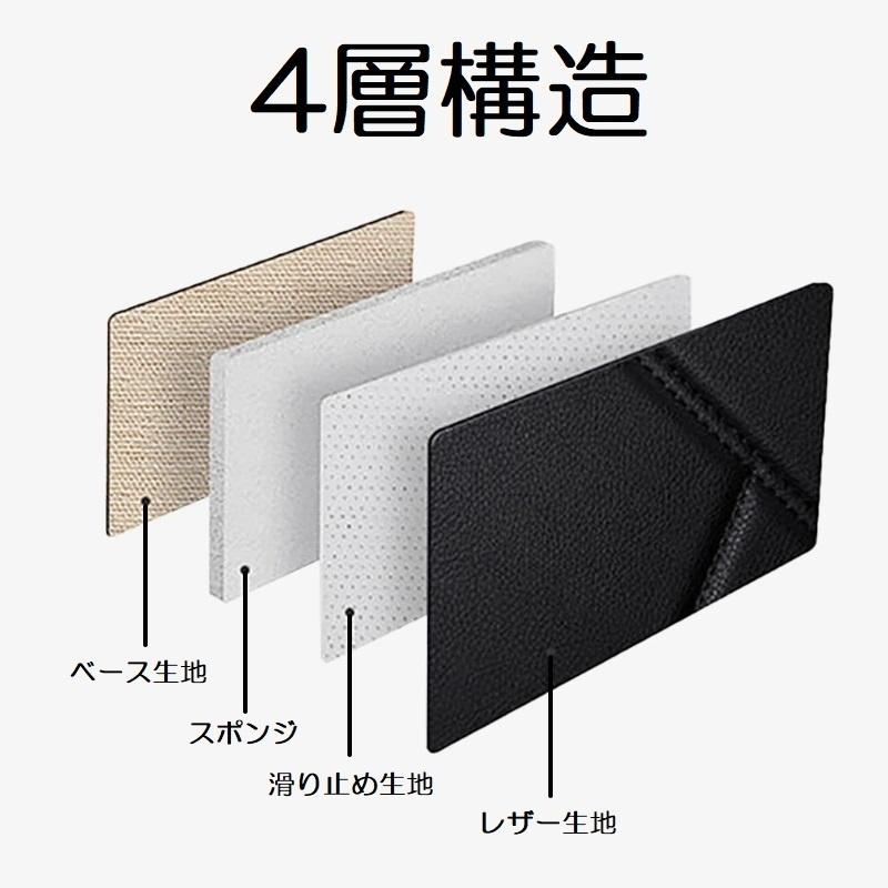 シートカバー セドリック Y31 Y33 前席セット ポリウレタンレザー 被せるだけ 日産 選べる5色｜510supply2｜07