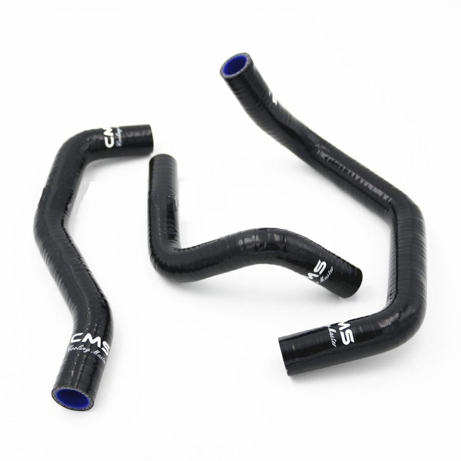 カワサキ ラジエターホース ZX-6R ZX6R ZX636B ZX600K '03-'04 カワサキ ラジエターホース ZX-6R ZX6R ZX636B ZX600K '03-'04