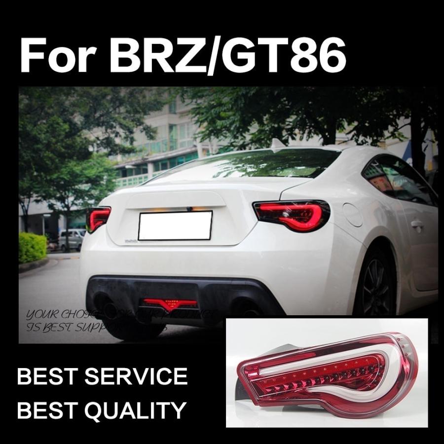 トヨタ テールライト 86 ZN6 テールランプ LED スモーク FA20 トヨタ テールライト 86 ZN6 テールランプ LED スモーク FA20