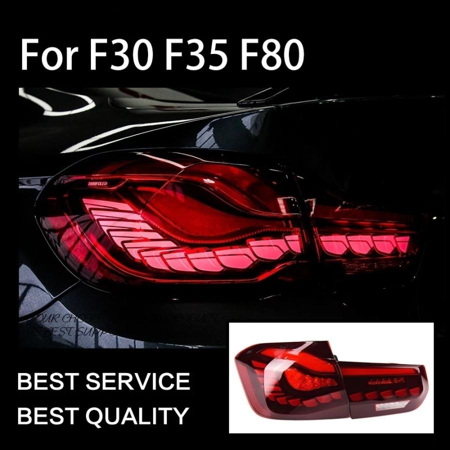 テールライト BMW F30 F35 F80 3シリーズ M3 LED '12-'19 シーケンシャルウィンカー タイプB レッド AKD