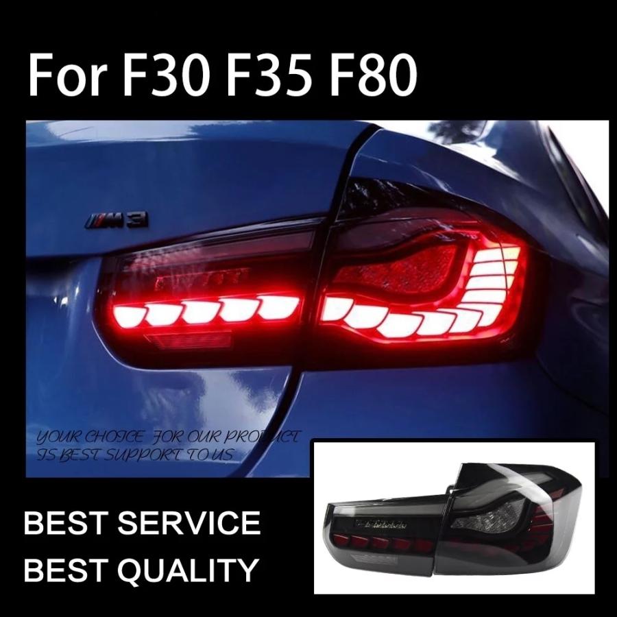 テールライト BMW F30 F35 F80 3シリーズ M3 LED '12-'19 シーケンシャルウィンカー タイプB レッド AKDの画像