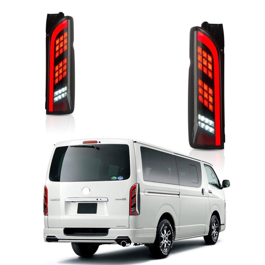 トヨタ LED テールライト ハイエース 200系 シーケンシャル トヨタ LED テールライト ハイエース 200系 シーケンシャル