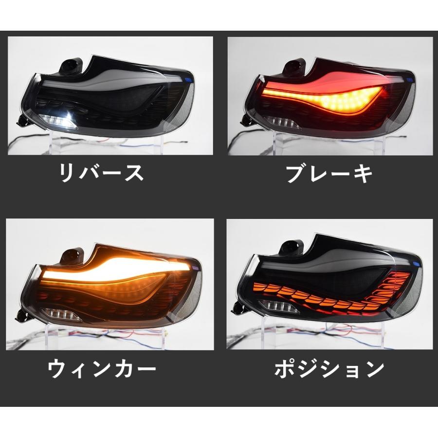 LED テールライト 2シリーズ F22 BMW シーケンシャルウィンカー AKD タイプA レッドの画像