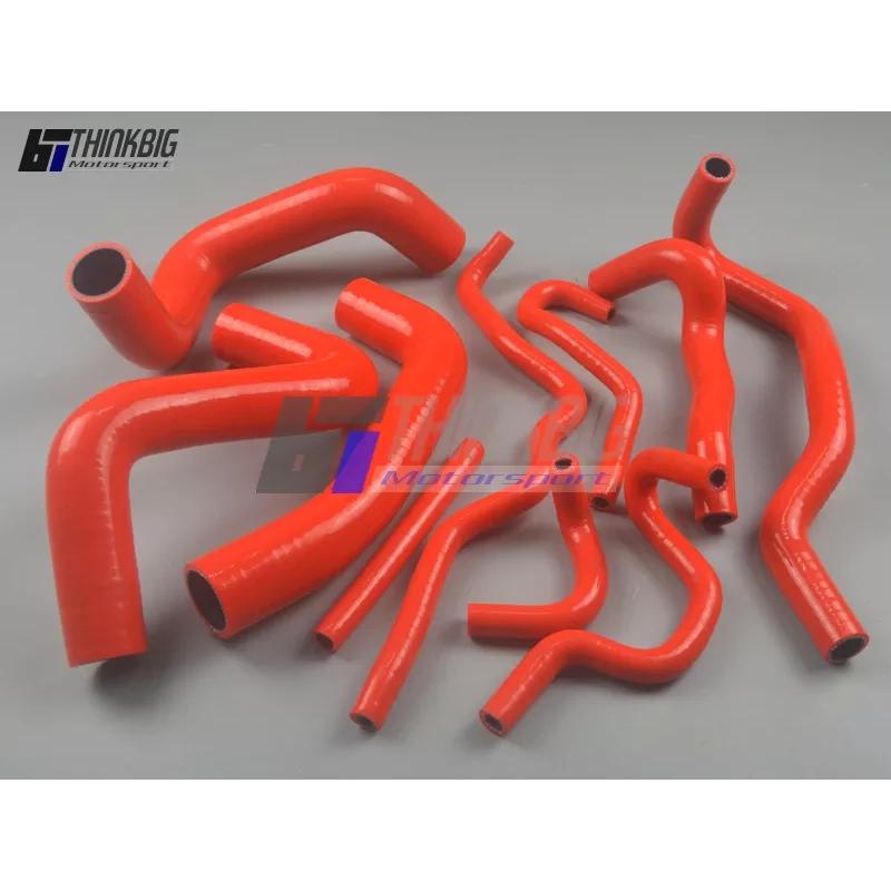 トヨタ（TOYOTA） ラジエターホース ウィッシュ 20系 クーラントホース