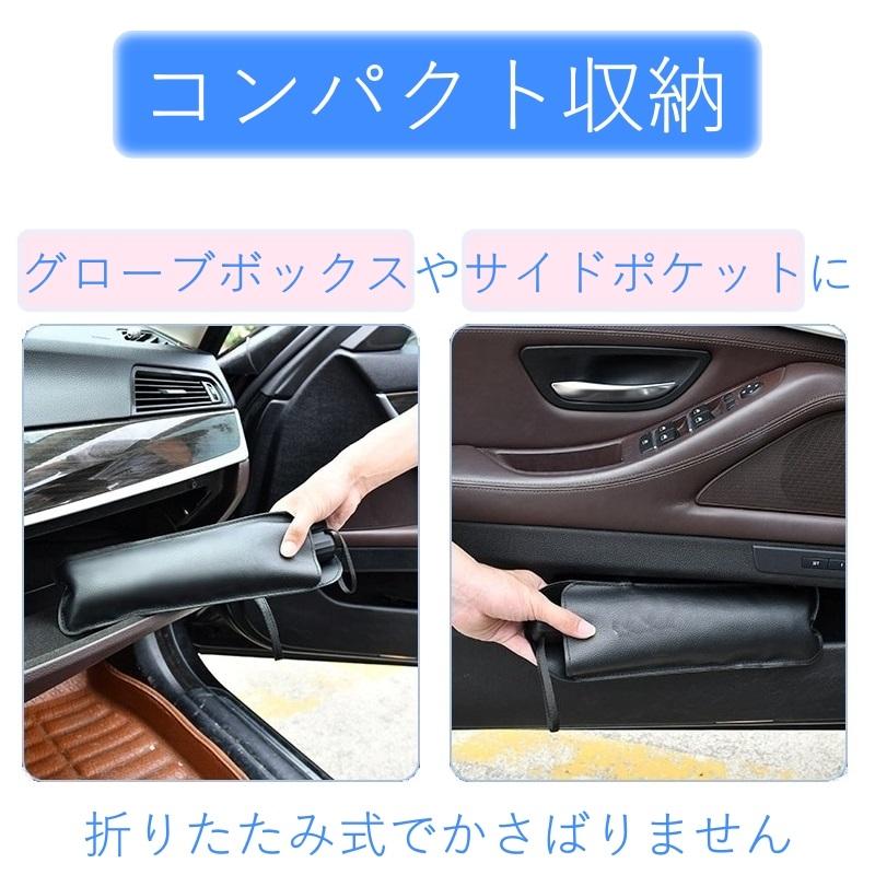 トヨタMR2 AW11サンシェード 【公式通販】
