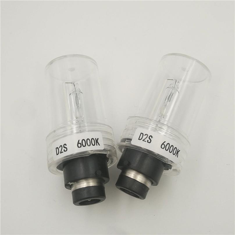 日産（NISSAN） HID ヘッドライトバルブ ロービーム デイズ B21W