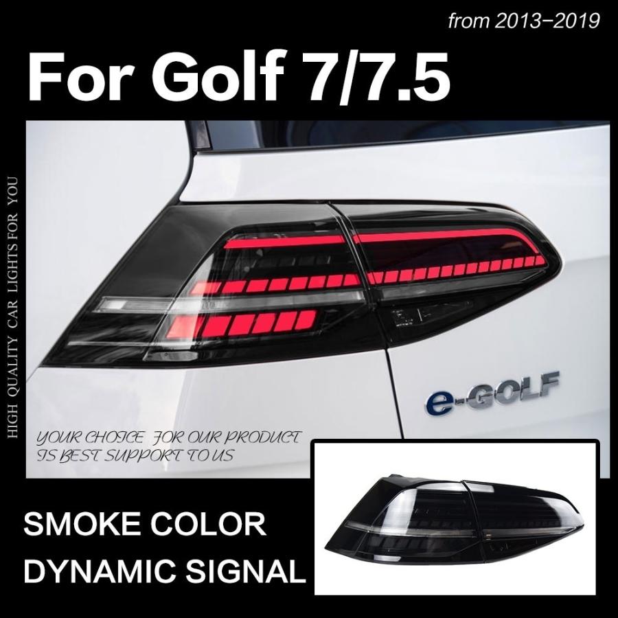 フォルクスワーゲン（Volkswagen） ゴルフ7 GOLF7.5 5G 後期 LED