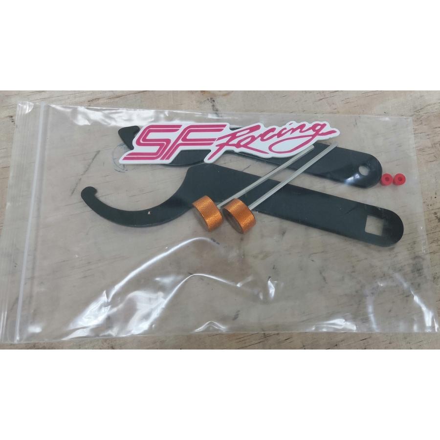 ホンダ（HONDA） SF-Racing プレリュード BB5~BB9 97-01 全長調整式車