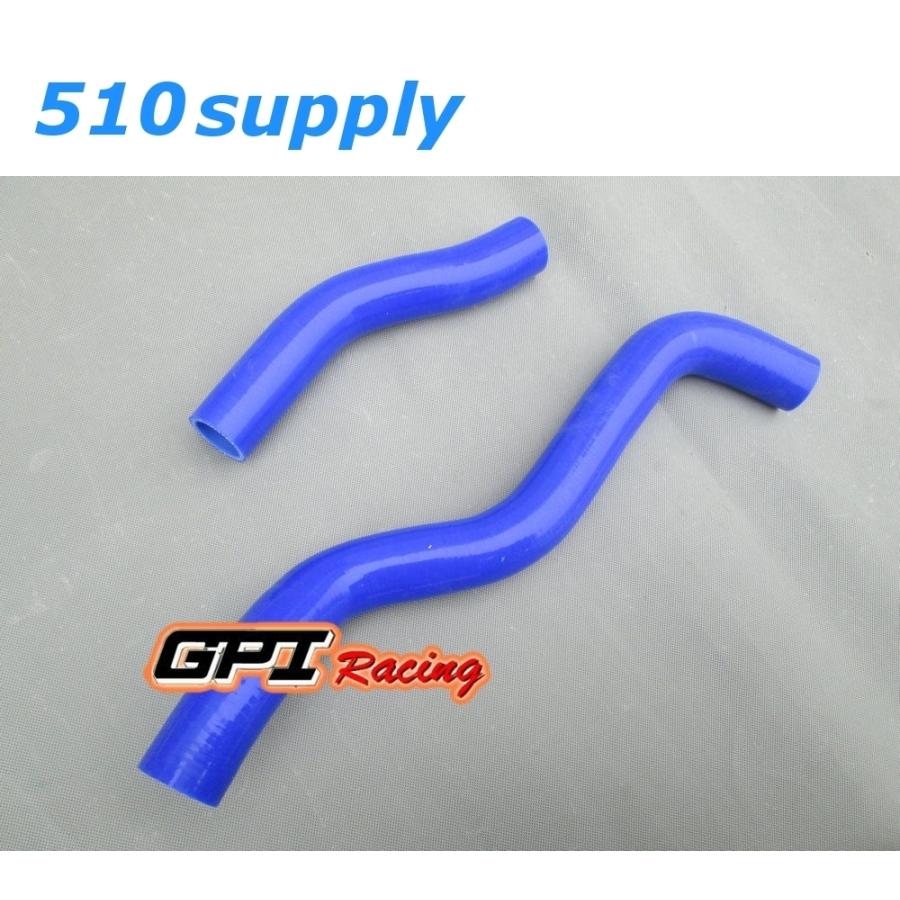 三菱 ラジエターホース ランサー CD9A CE9A ランエボ クーラントホース 