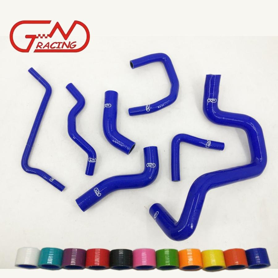 Audi ラジエターホース A3 TT 8L 8N アウディ ヒーターホース 7本 