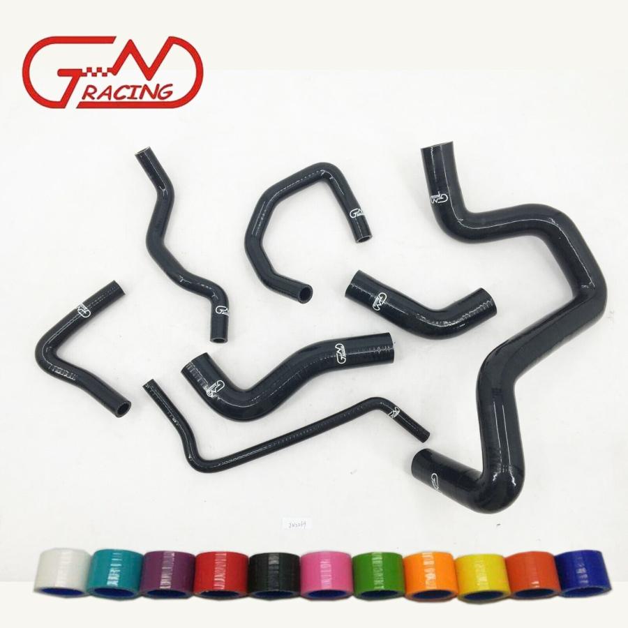 Audi ラジエターホース A3 TT 8L 8N アウディ ヒーターホース 7本 