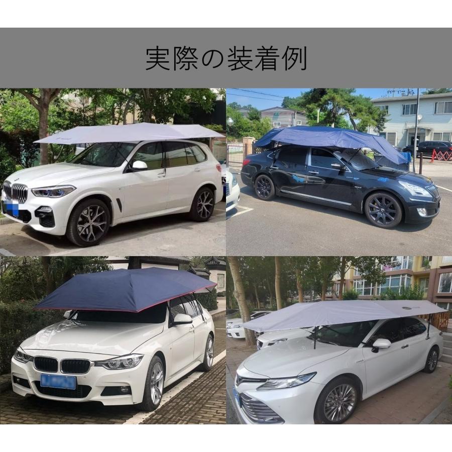 サンシェード 車 サンバイザー 傘 日除け ステップワゴン RP3 RG1 RG2 RG3 RG4 ホンダ 防水 ルーフ アウトドア キャンプに最適｜510supply2｜10