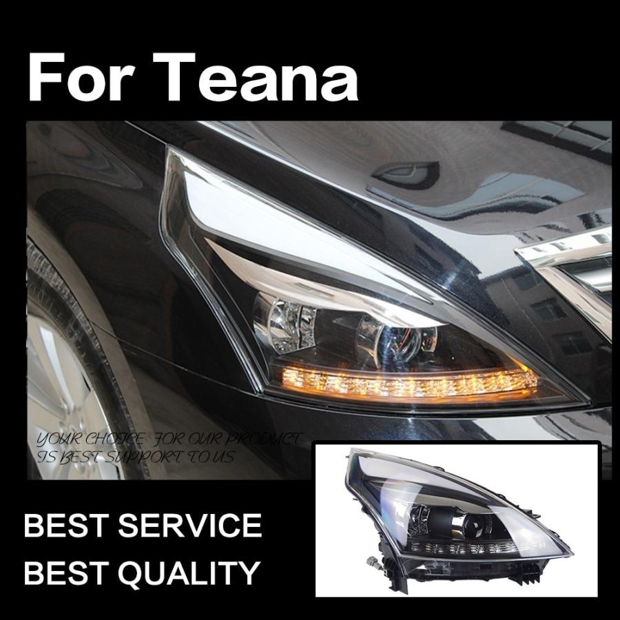 日産（NISSAN） ティアナ J32 PJ32 TNJ32 LED ヘッドライト 左右