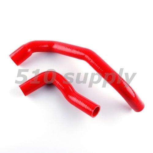 ECR33 ER34 スカイライン RB25DET NEO6 ラジエターホース 日産 ラジエターホース ECR33 ER34 スカイライン クーラント