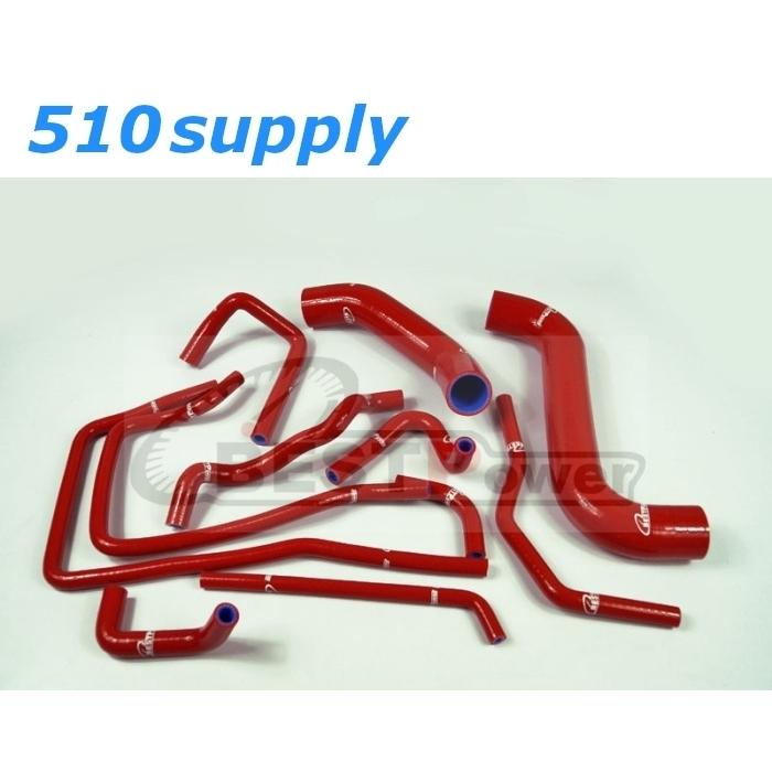 ラジエターホース GDB GGB GDA GGA インプレッサ WRX ヒーターホース STI Ver7/8/9 レッド EJ20 スバル BPRACING