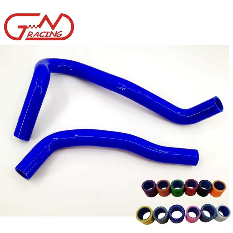 ホンダ（HONDA） ラジエターホース シビック FD2 クーラントホース 2本