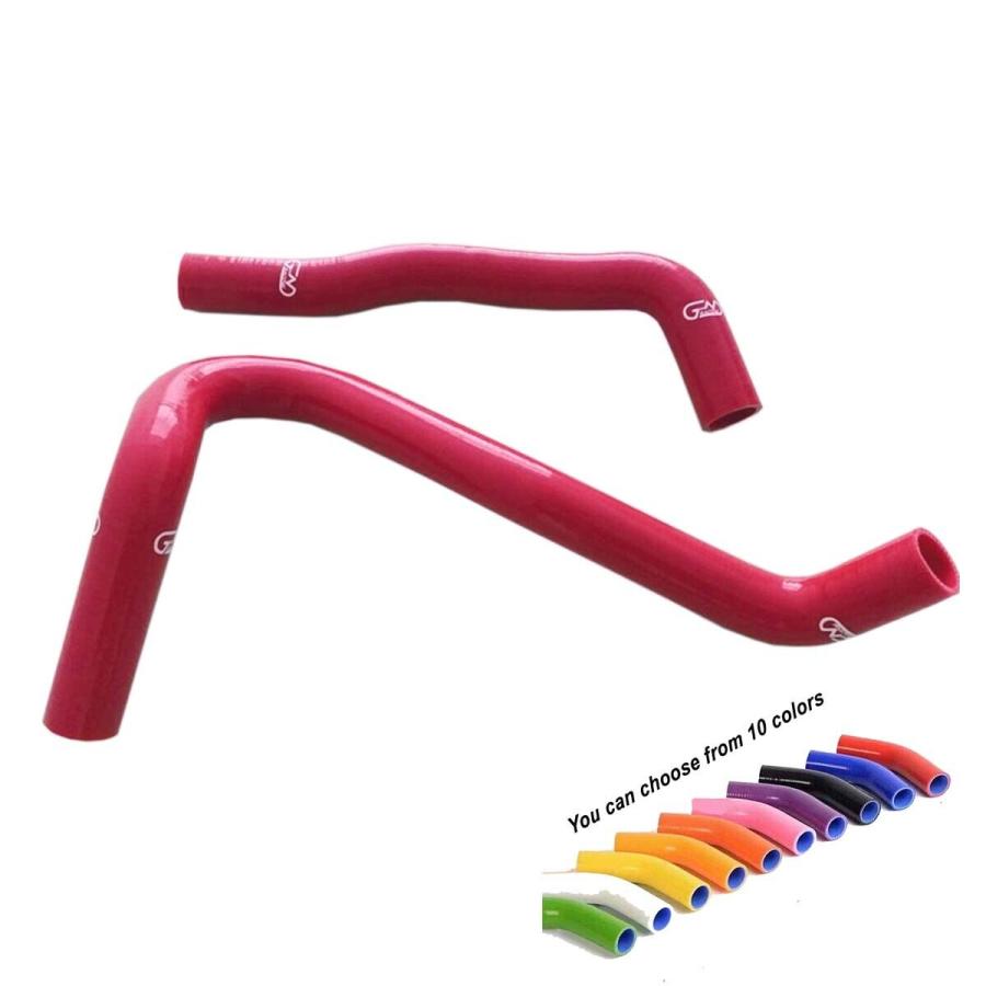 ホンダ（HONDA） ラジエターホース シビック FD2 クーラントホース 2本