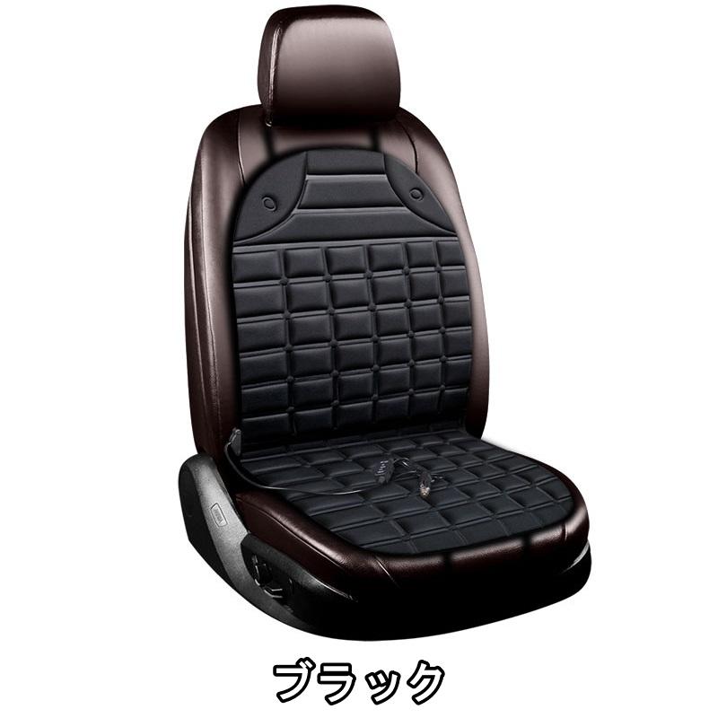 日産 シートヒーター 車 ホットシートカバー エクストレイル T30 T31 
