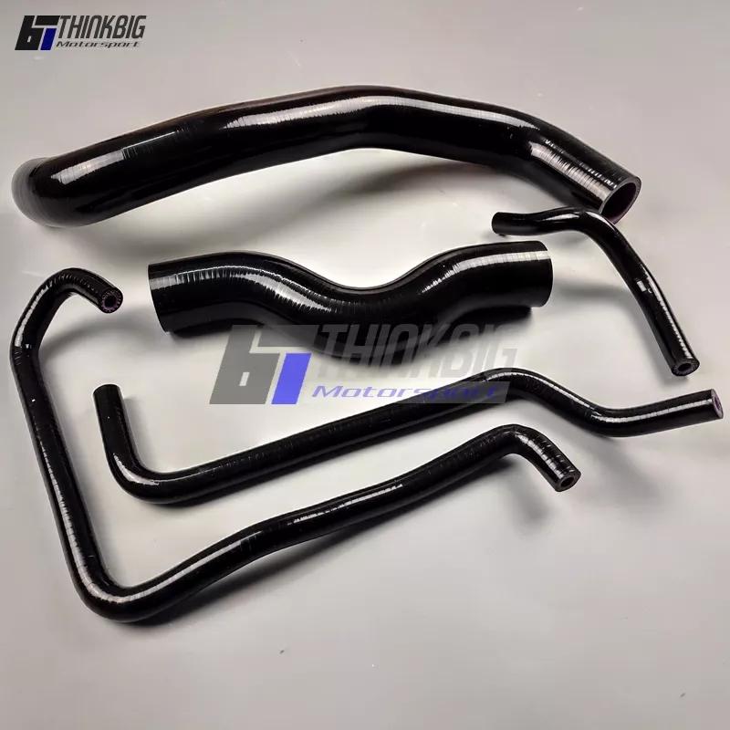 日産 ラジエターホース スカイライン フェアレディZ V35 Z33 日産 ラジエターホース スカイライン フェアレディZ V35 Z33