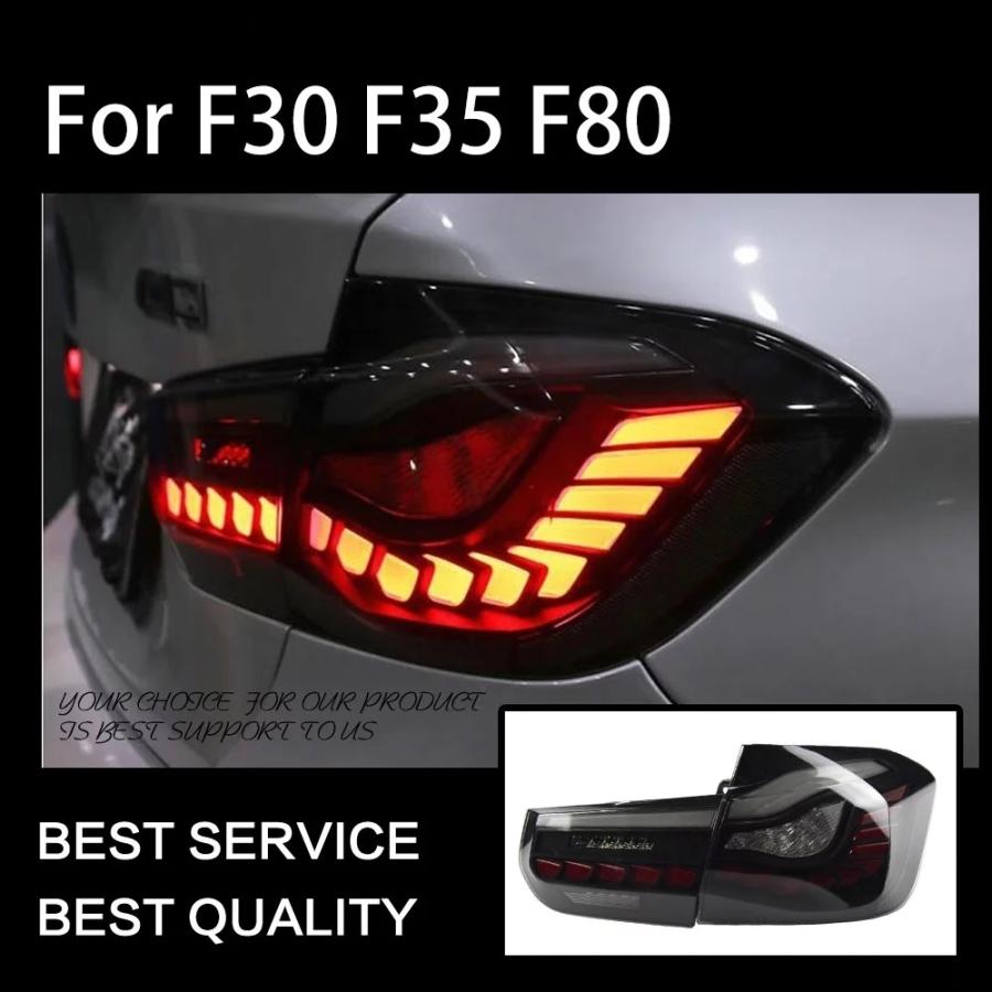 テールライト BMW F30 F35 F80 3シリーズ M3 LED '12-'19 シーケンシャルウィンカー タイプB スモーク AKDの画像