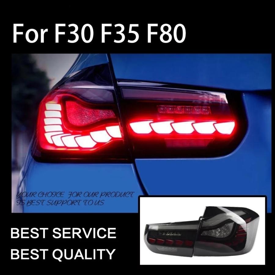 テールライト BMW F30 F35 F80 3シリーズ M3 LED '12-'19 シーケンシャルウィンカー タイプB スモーク AKDの画像