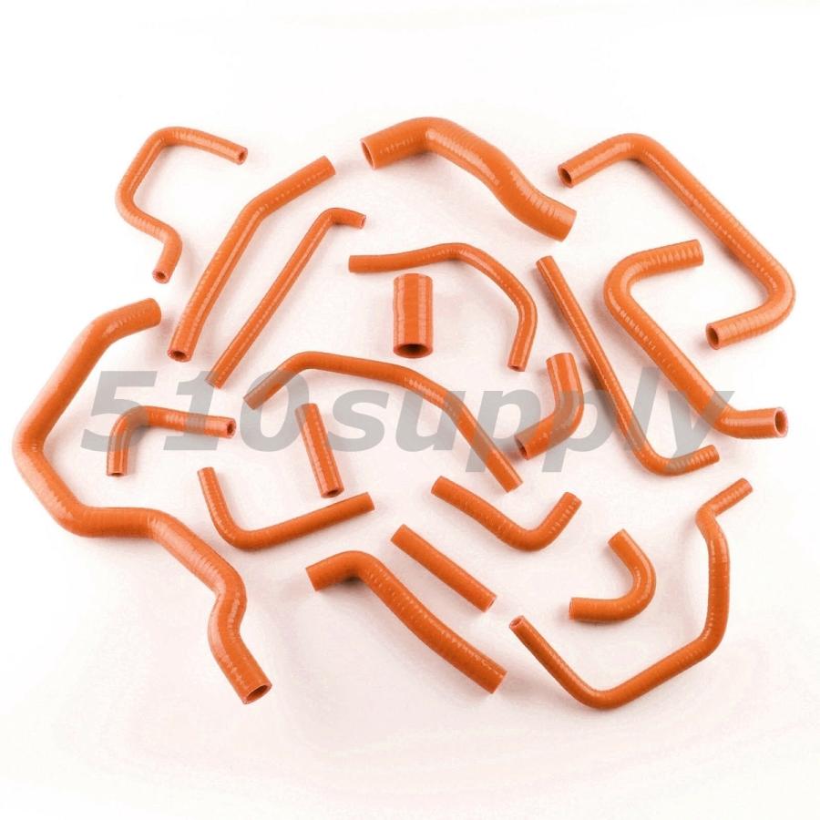 ラジエターホース SW20 MR-2 MR2 '89-'93 1-2型 エンジン周辺ホース オレンジ 3S-GTE CMS