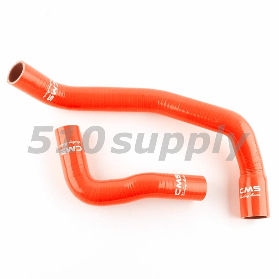 ECR33 ER34 スカイライン RB25DET NEO6 ラジエターホース 61MtR9gejBL._AC_UF1000,