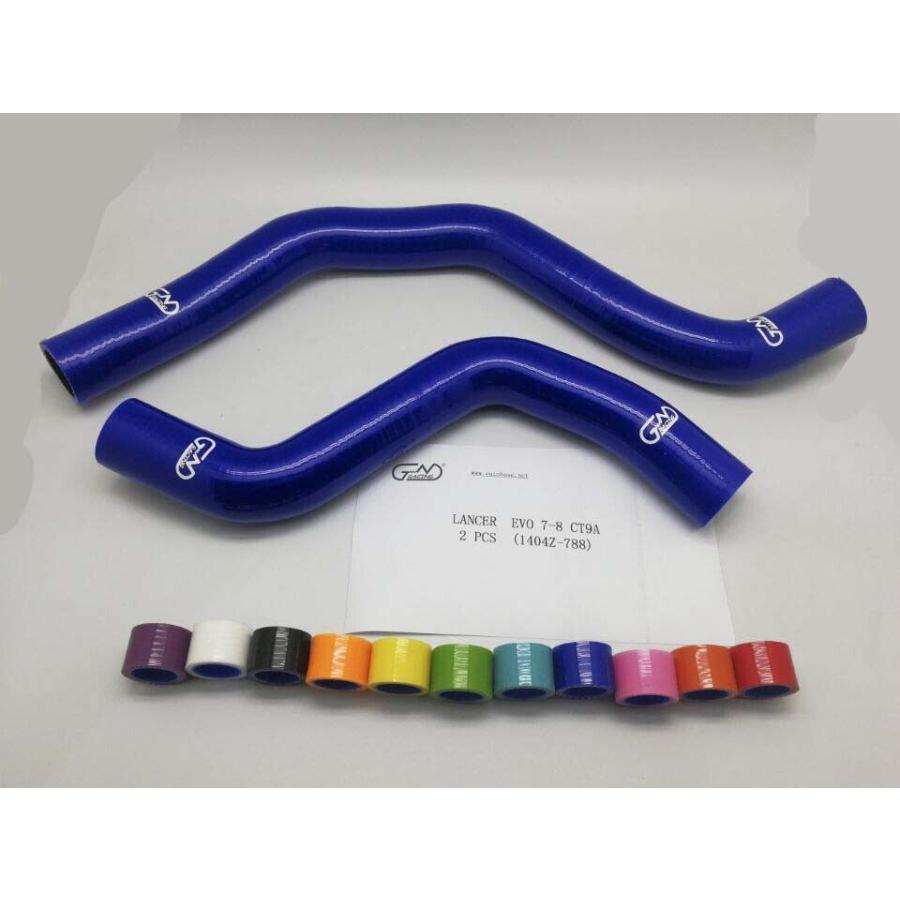 三菱（MITSUBISHI） ラジエターホース ランサーエボリューション CT9A