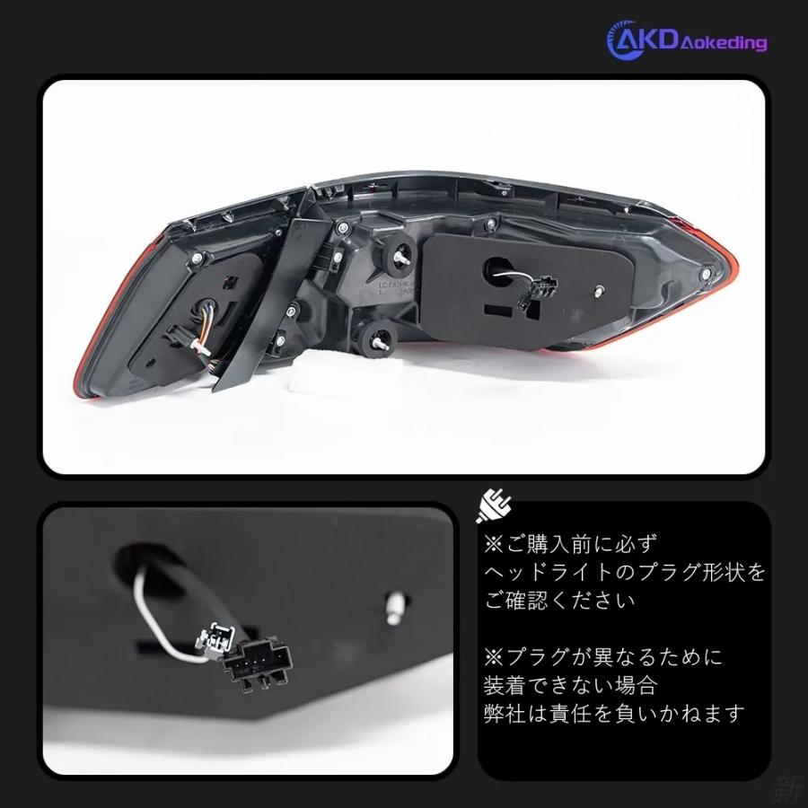 Mercedes-Benz（メルセデス・ベンツ） LED テールライト テールランプ