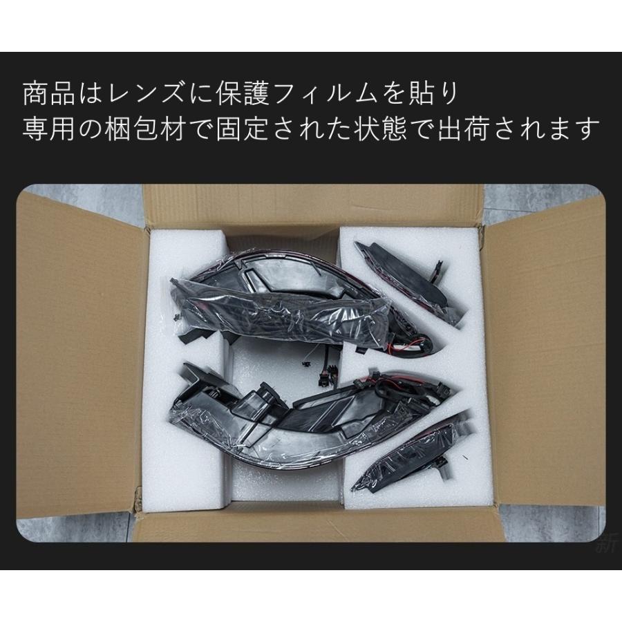 Mercedes-Benz（メルセデス・ベンツ） LED テールライト テールランプ