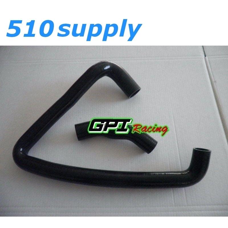 ラジエターホース Z32 フェアレディZ クーラントホース 300ZX ブラック