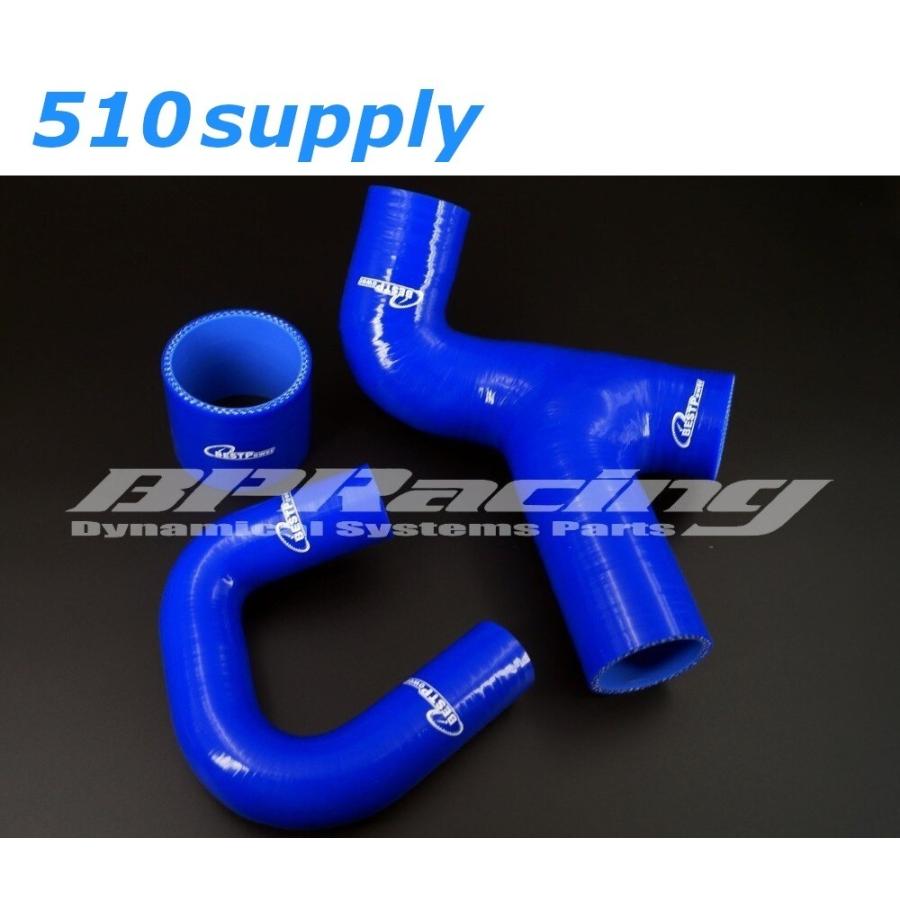 ターボホース GC8 インプレッサ WRX インタークーラーホース Ver5/6 