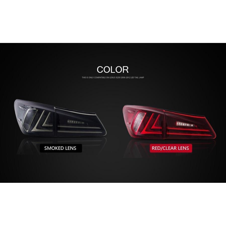 テールライト LEXUS レクサス IS250 IS350 GSE20 GSE21 GSE25 テールランプ LED RSU製 レッド 4GR-FSE 2GR-FSE