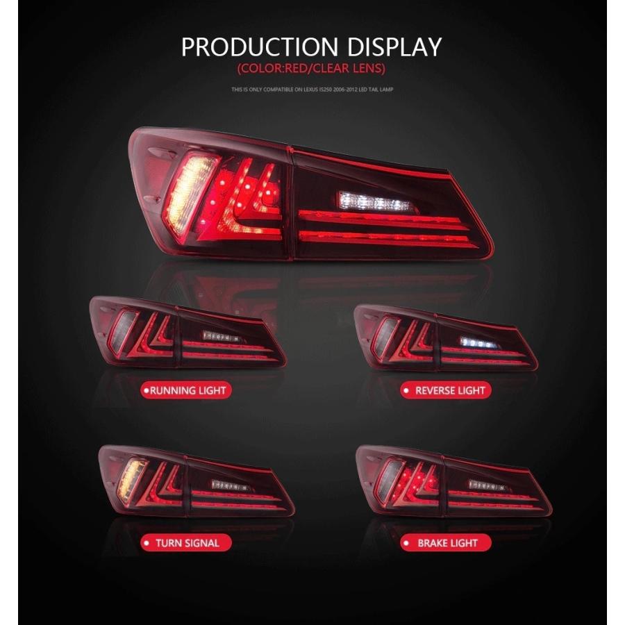 レクサス（LEXUS） テールライト IS250 IS350 GSE20 GSE21 GSE25