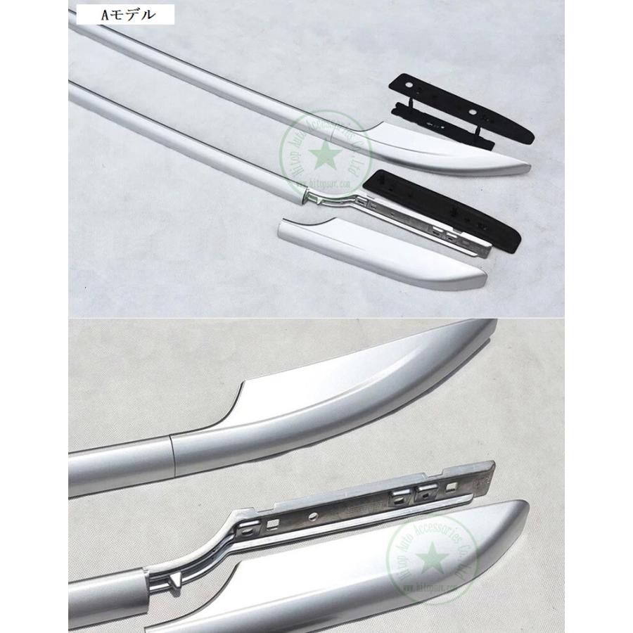 エクストレイル ルーフレール T32 13-22 日産 専用設計 後付け HOLITOP