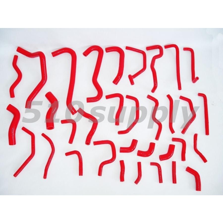 トヨタ ラジエターホース SW20 MR-2 MR2 