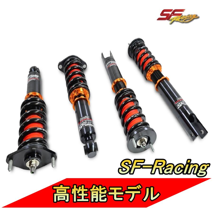 SF-Racing BMW Z4 E85 03-08 全長調整式車高調 32段減衰力 ピロボール ...
