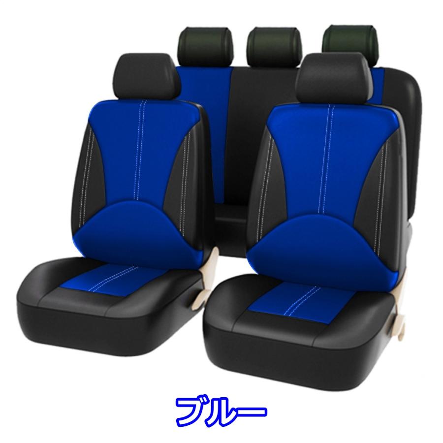 プリウス シートカバー 防水 50系 ポリウレタンレザー 前後席 5席 
