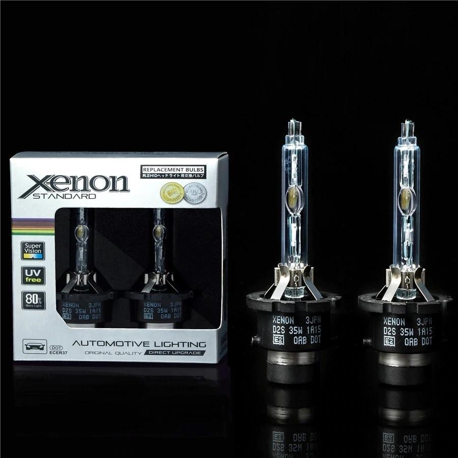 日産（NISSAN） ヘッドライトバルブ エクストレイル T30 X-TRAIL HID