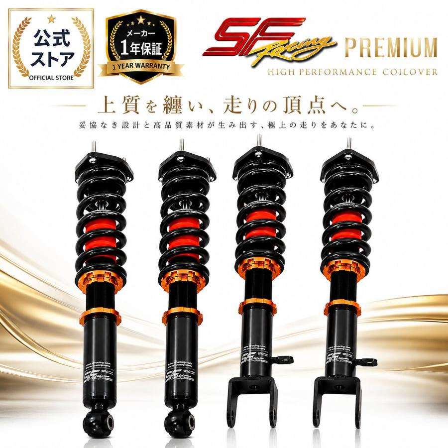 510supply2_ni9a4ba