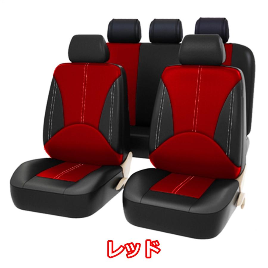 SUBARU（スバル） シートカバー 防水 R1 ポリウレタンレザー 前後席 5 