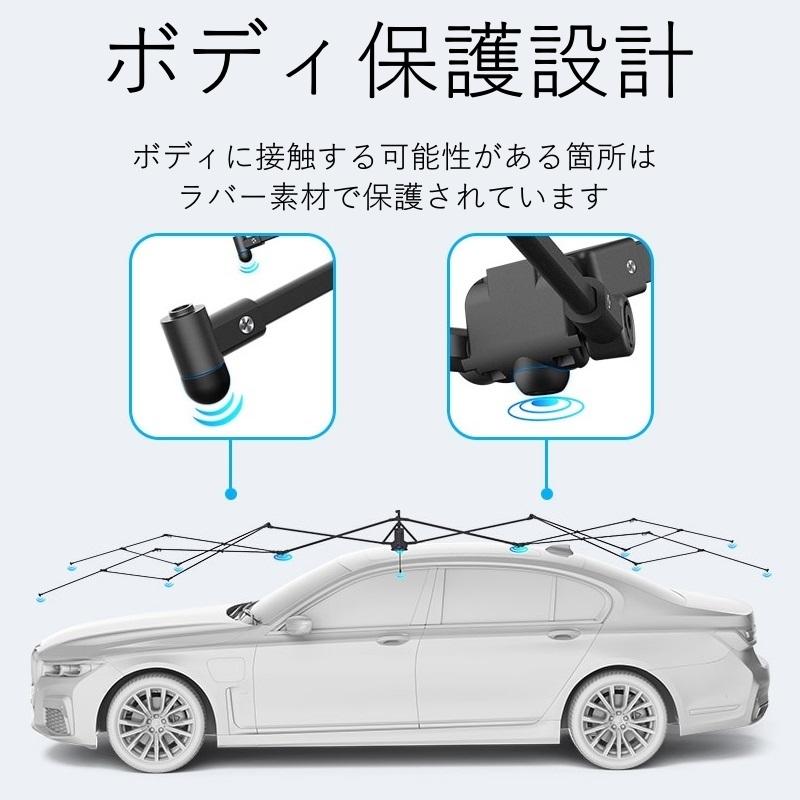 サンシェード 車 サンバイザー 傘 日除け ステップワゴン RK1 RK2 RK3 RK4 RK5 RK6 ホンダ 防水 ルーフ アウトドア キャンプに最適｜510supply2｜09