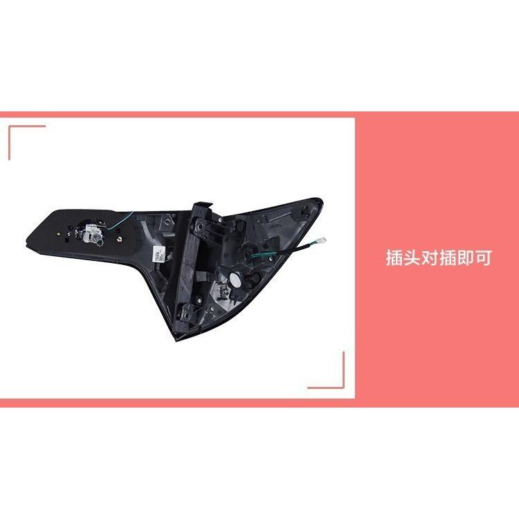 ホンダ（HONDA） テールライト VEZEL ヴェゼル LED RU1/2/3/4 レッド