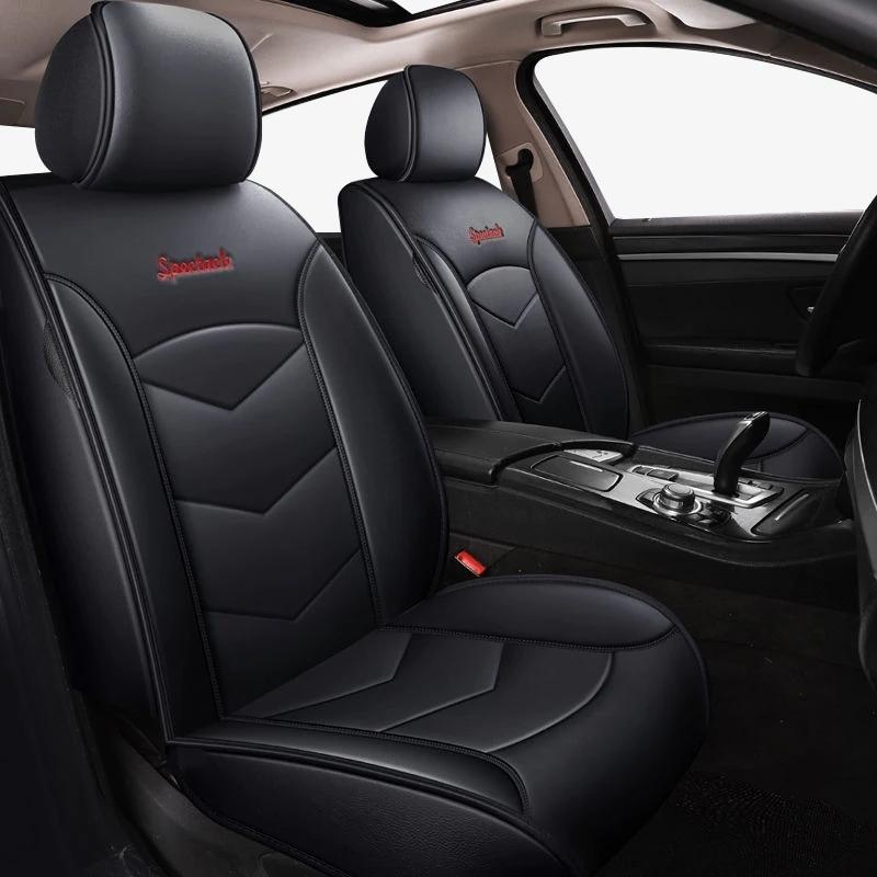 日産 シートカバー スカイライン V36 2席セット 前席