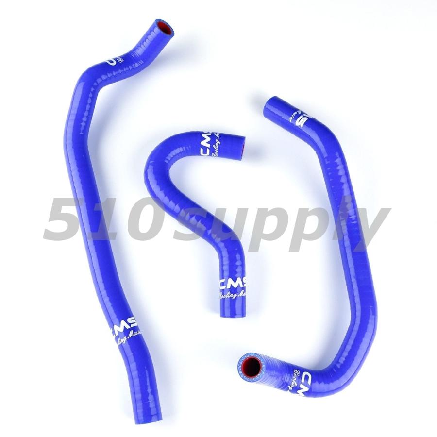 トヨタ ヒーターホース MZ20 MZ21 ソアラ 20系 クーラントホース  