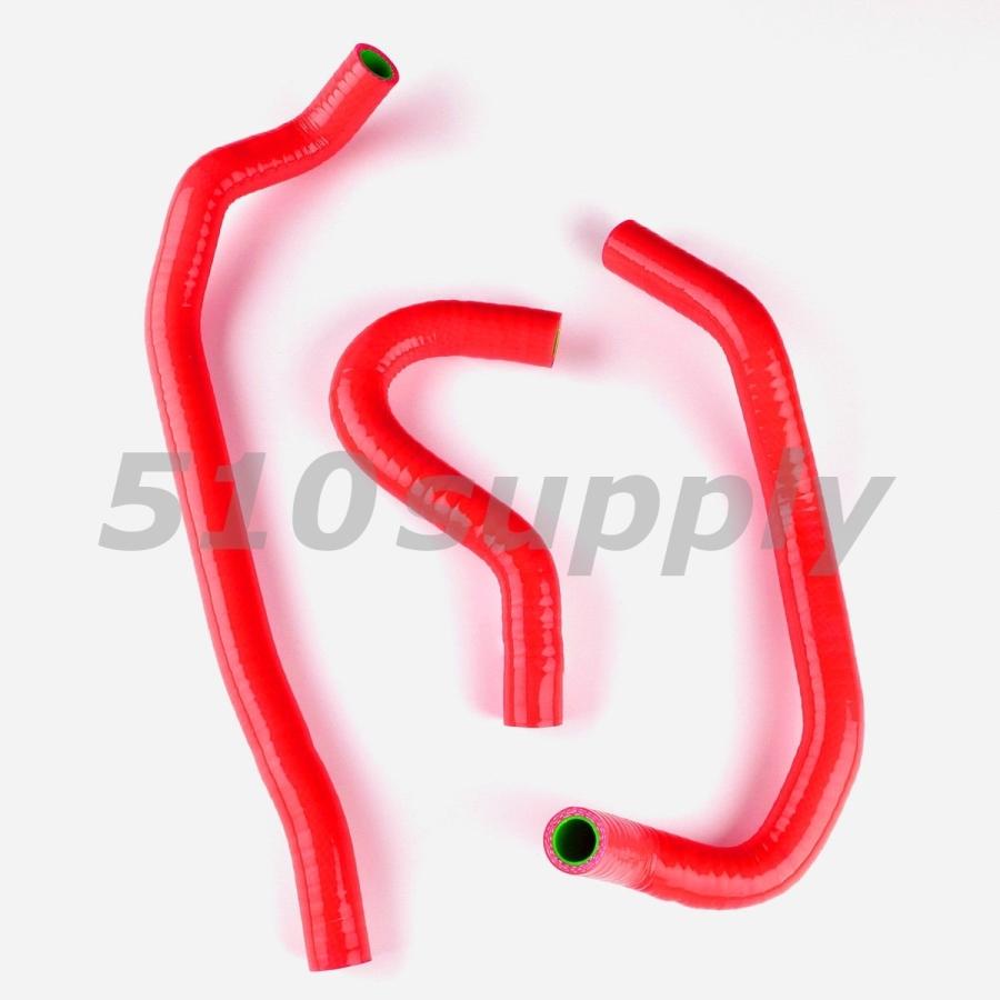 トヨタ ヒーターホース MZ20 MZ21 ソアラ 20系 クーラントホース  