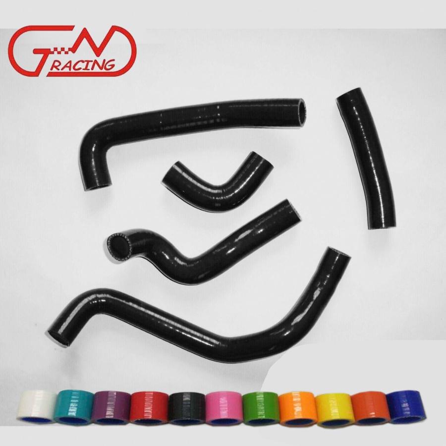 カワサキ（Kawasaki） ラジエターホース KDX200SR KDX220SR '94-'06