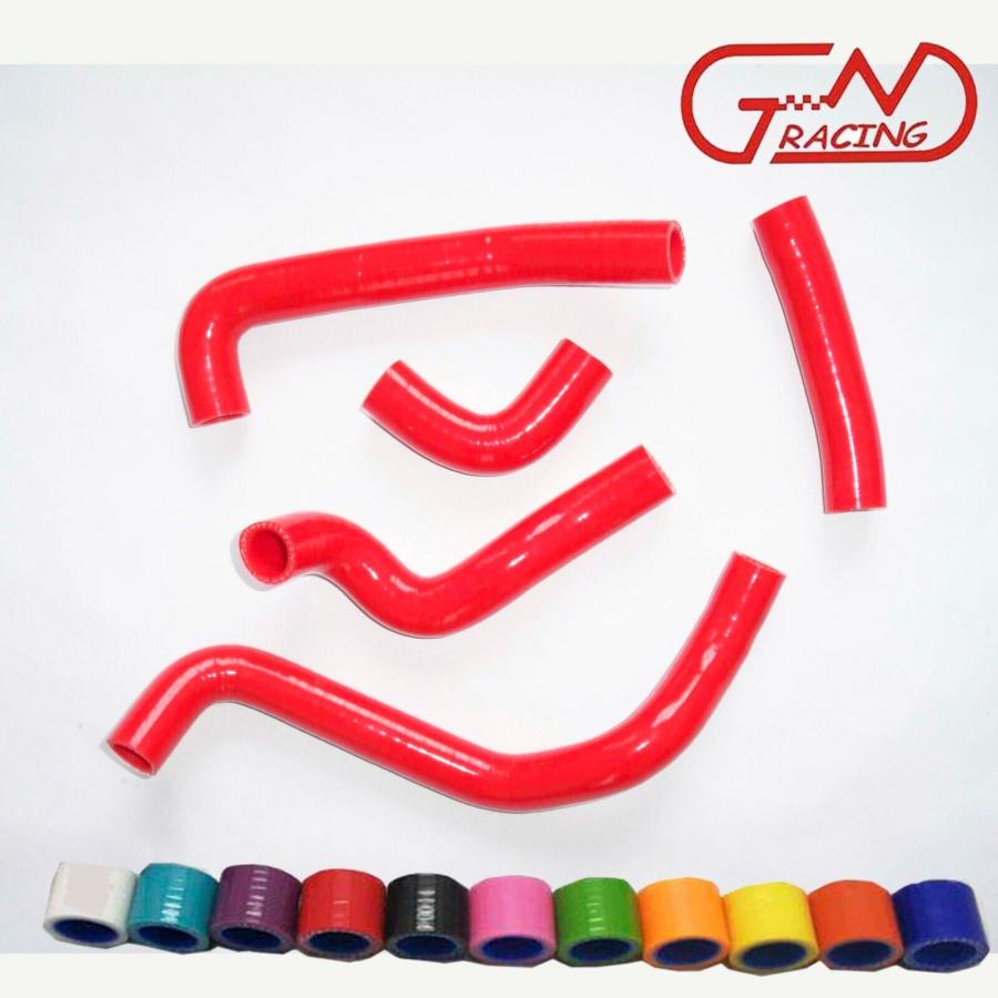 カワサキ（Kawasaki） ラジエターホース KDX200SR KDX220SR '94-'06