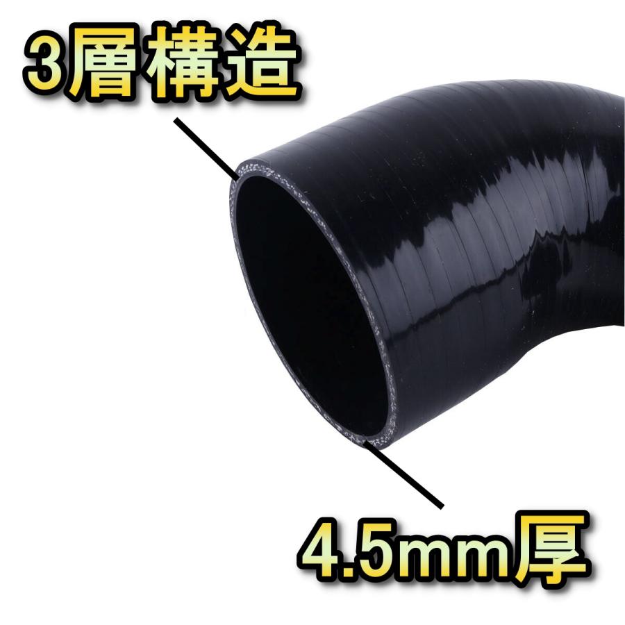 カワサキ（Kawasaki） ラジエターホース KDX200SR KDX220SR '94-'06