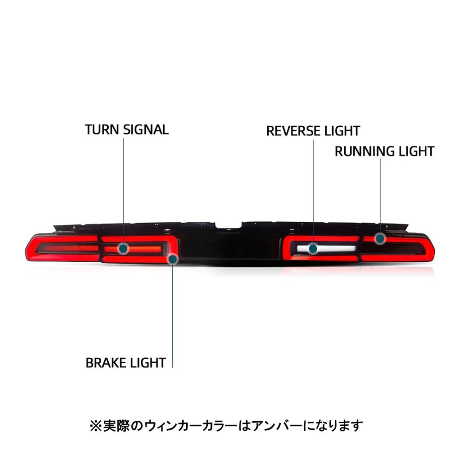 ダッジ（DODGE） LED テールライト チャレンジャー 08-14 ダッヂ